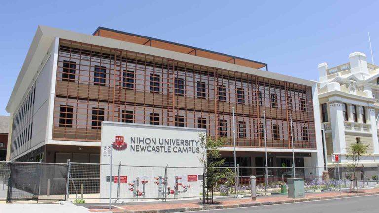 Nihon University New Campus